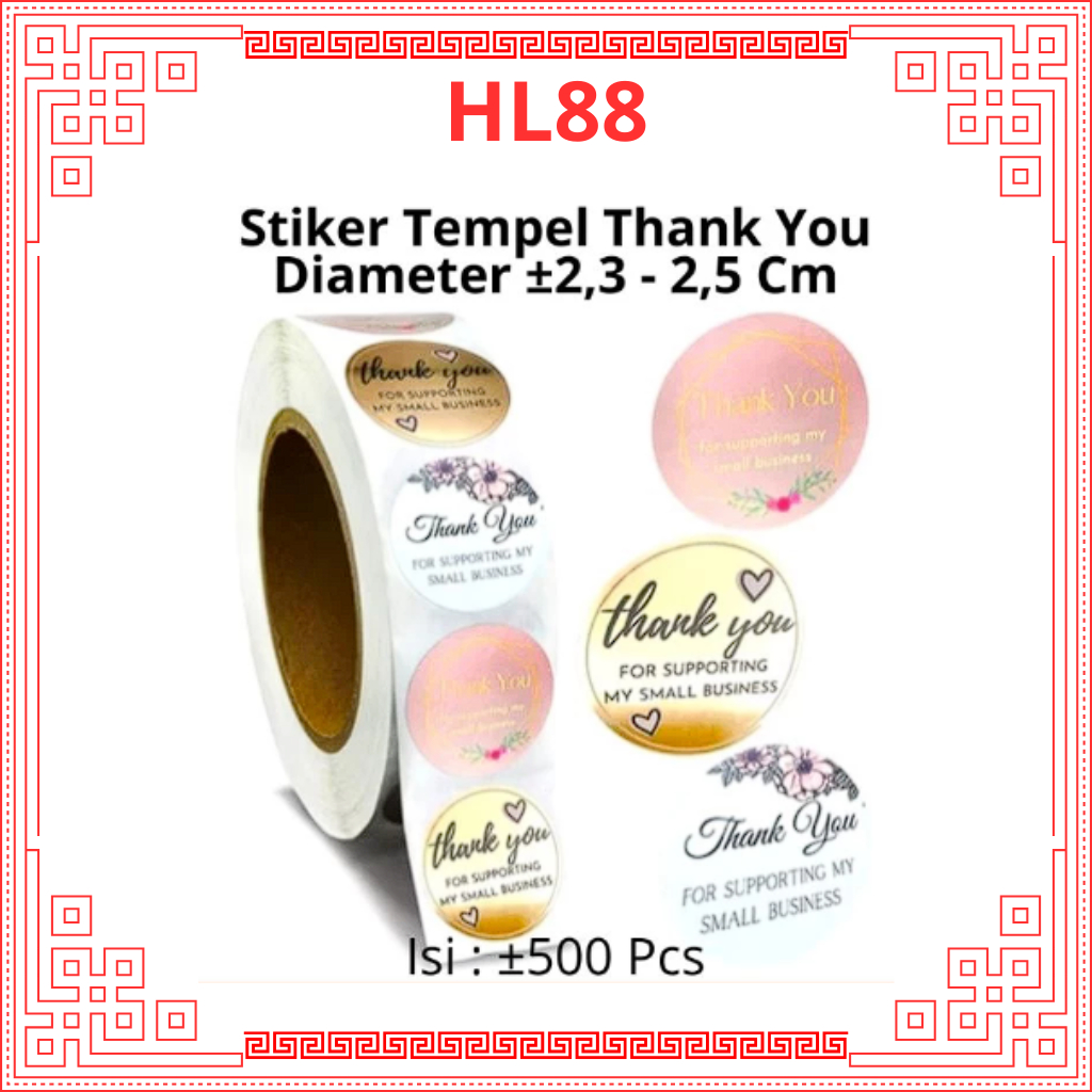 

HL88 500 pcs Stiker Tempel Thank You Sticker Homemade Selamat Menikmati