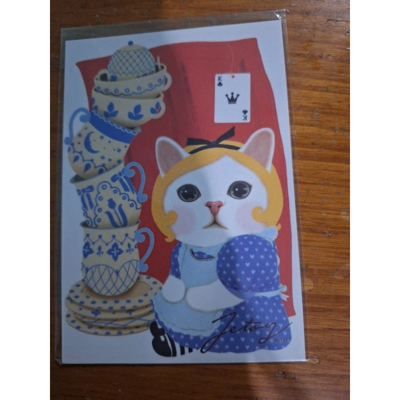 

kartu pos kucing jetoy/jetoy cat postcard
