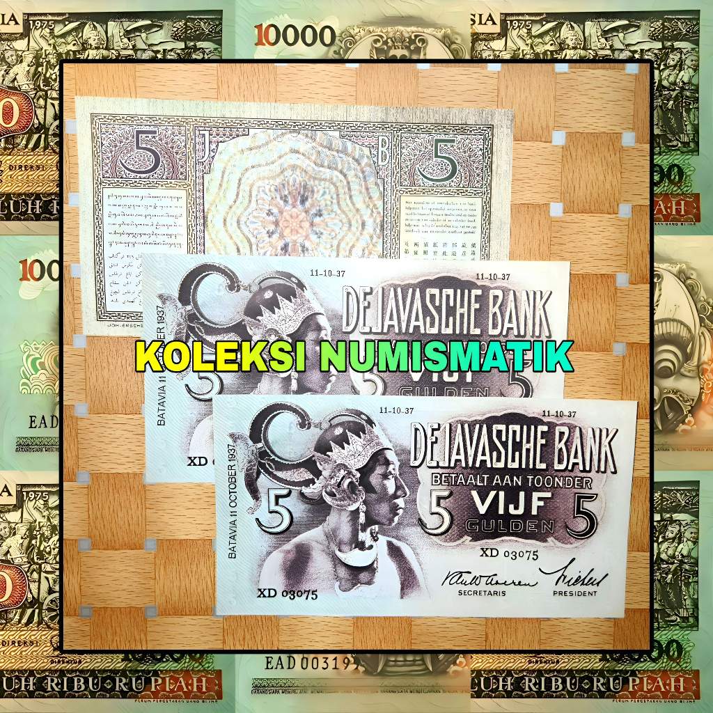 SOUVENIR REPRO UANG KERTAS KUNO HINDIA BELANDA 5 GULDEN WAYANG ORANG 1937