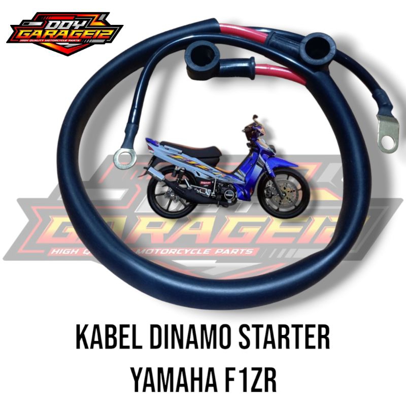 Kabel Dinamo Starter Assy Yamaha F1ZR FIZR FIZR FORCE ONE Kabel Dinamo Starter