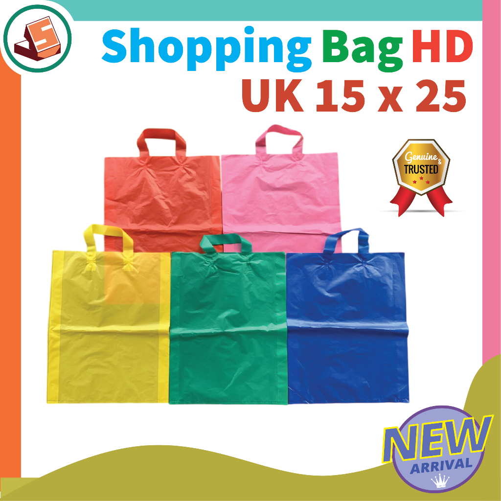 

SHOPPING BAG HD [25 pcs] ukuran [ 15 x 25 ] / Tas HD Warna / Tas Kresek Warna Polos / Grosir, Ecer