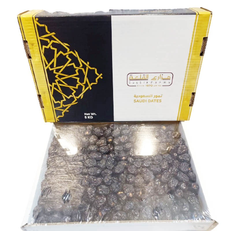 

Kurma Ajwa Asli Original Premium Madinah 5KG / Kurma Ajwa Original Premium / ELSHANUM GRUP