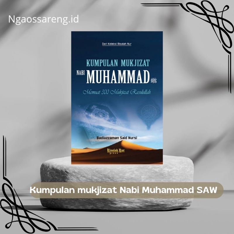 Kumpulan Mukjizat Nabi Muhammad SAW
