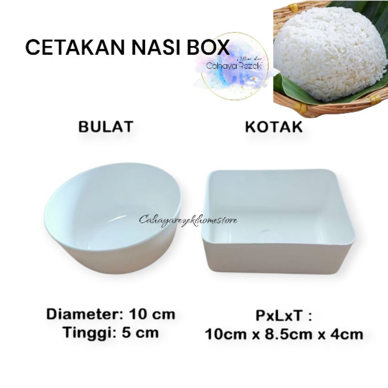 Cetakan Nasi Box Bentuk Bulat & Kotak