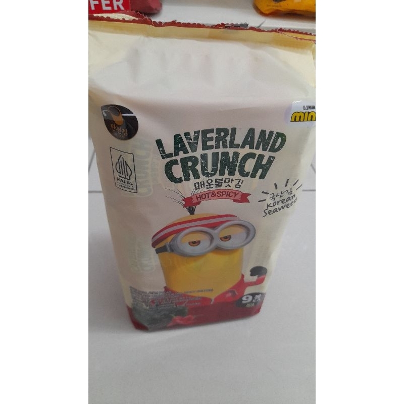 

laverland crunch cheese 9x4,5 gram