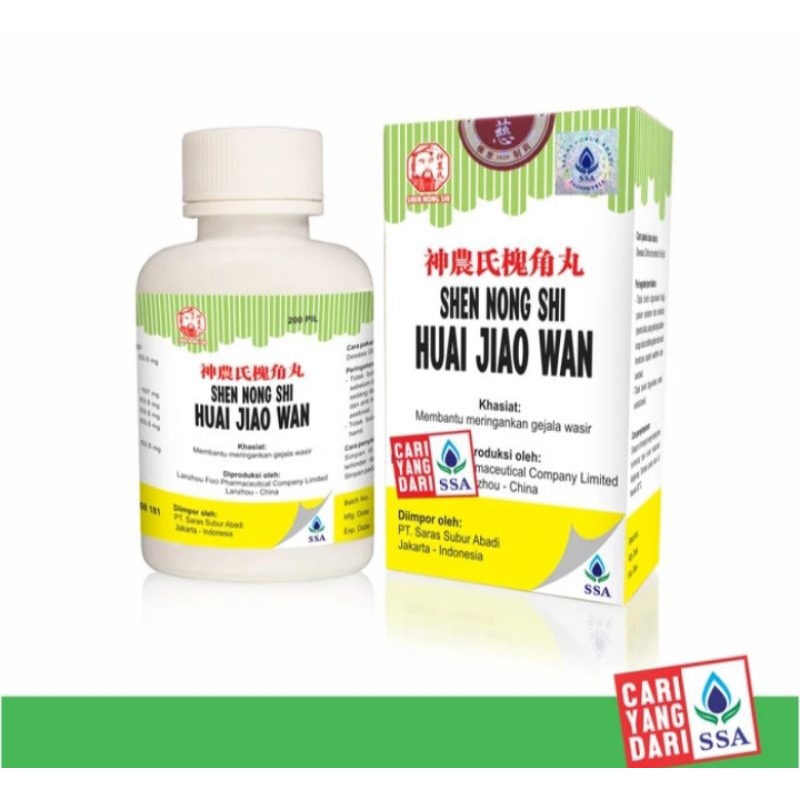 HUAI JIAO WAN OBAT WASIR