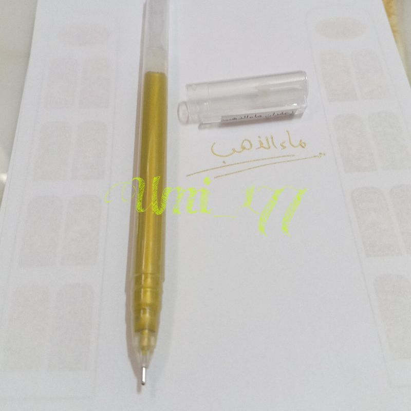 

PULPEN BALPEN ZAFARON EMAS ماءالذهب