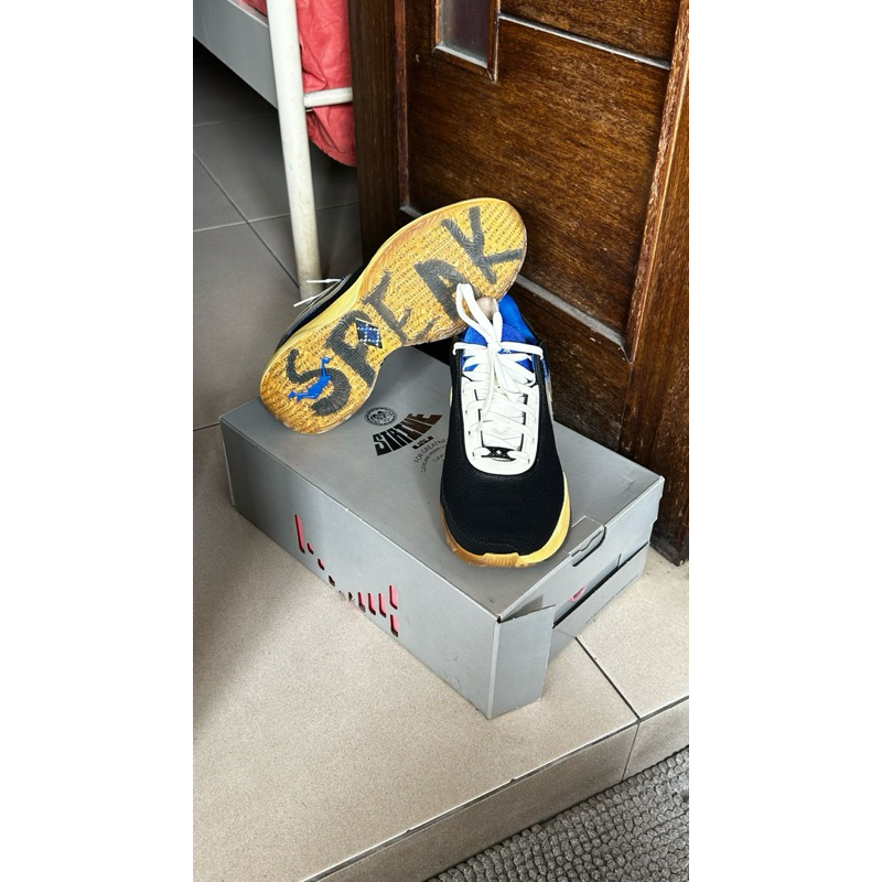 Lebron 20 UNINTERRUPTED