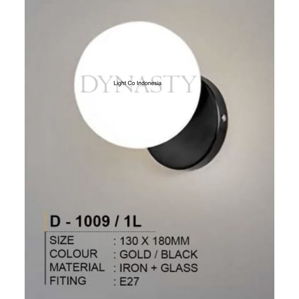 Lampu Dinding Minimalis Bulat Hitam Gold / Indoor Wall Lamp Round
