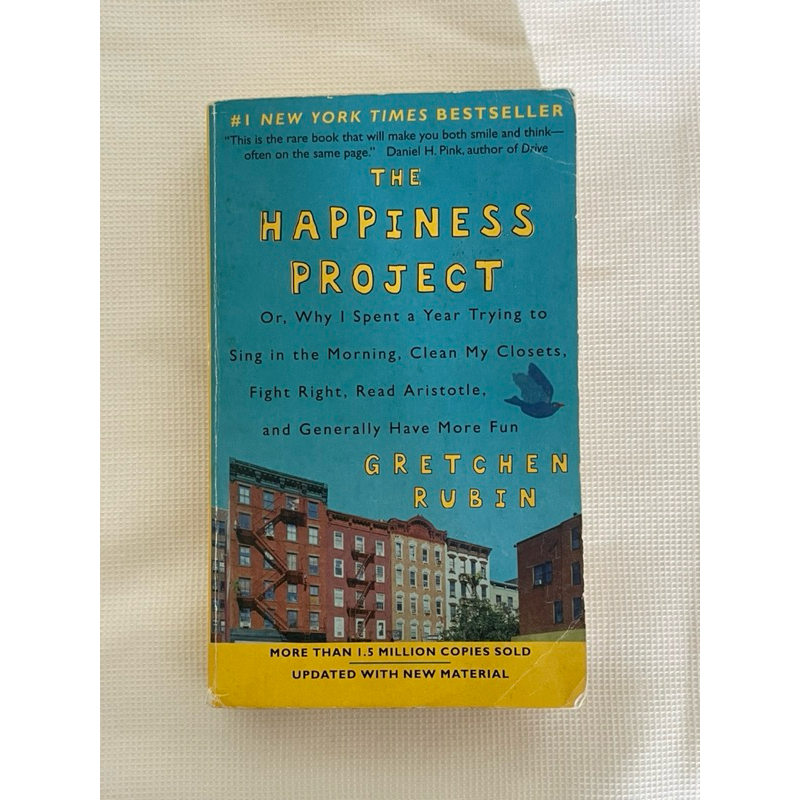 THE HAPPINESS PROJECT by Gretchen Rubin