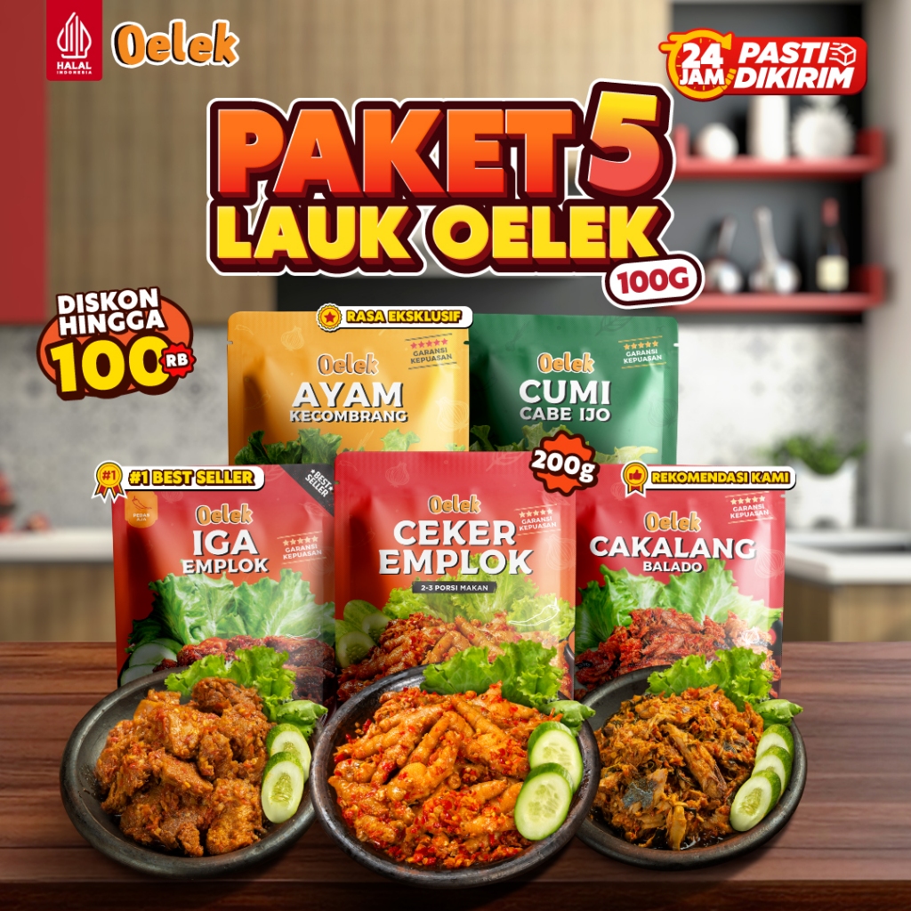 [DAPAT ALL VARIAN] Oelek Paket Cobain All Varian Lauk Ukuran Kecil 100gr / Iga Emplok / Ayam Kecombr
