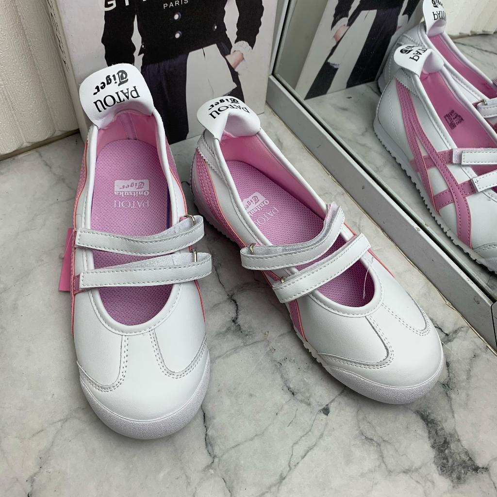 SEPATU BALLERINA WANITA PUMA ONITSUKAA OTS-4463 PINK