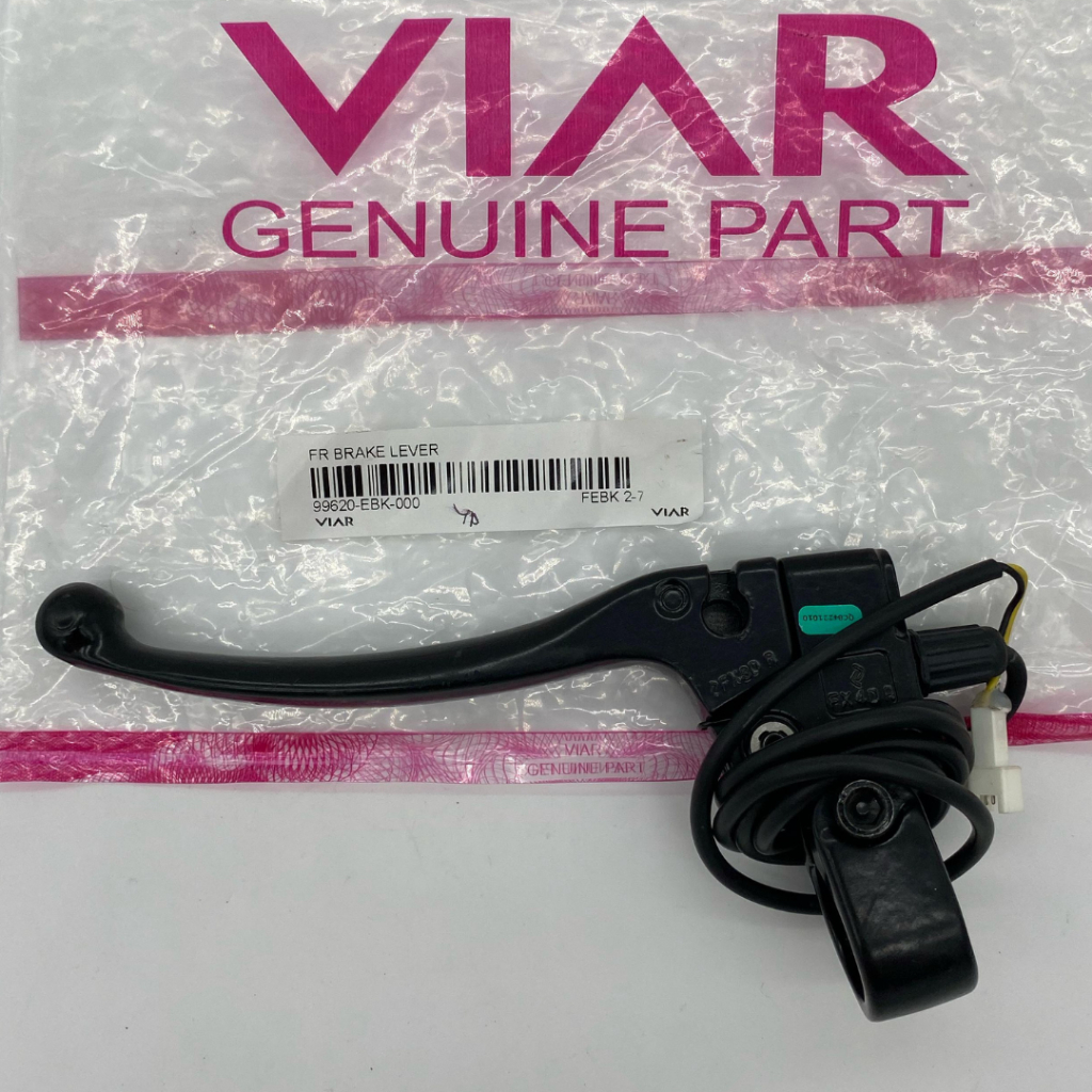 Handle Rem Kanan Selis Sepeda Listrik E-Bike Viar U3 UNO3 / Handle Rem Depan Sepeda Listrik Viar U3 