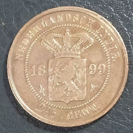 #91-BB. UANG KUNO || KOIN KUNO || BENGGOL 2.5 CENT TAHUN 1899