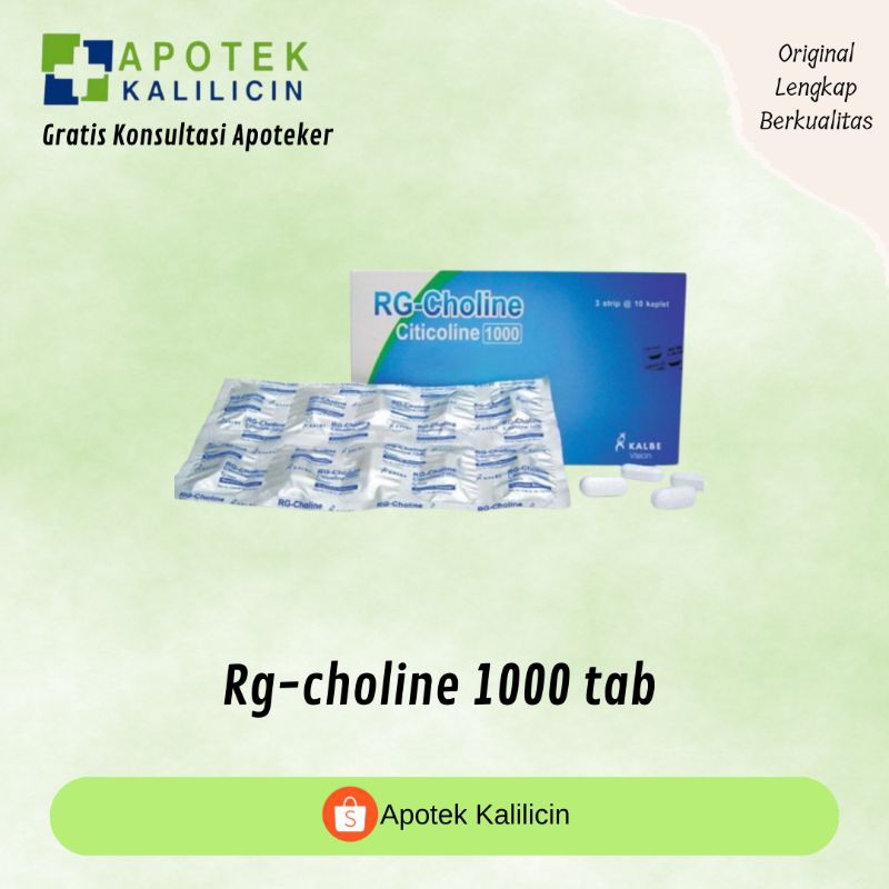 RG-CHOLINE 1000 TABLET BOX ISI 30 TABLET