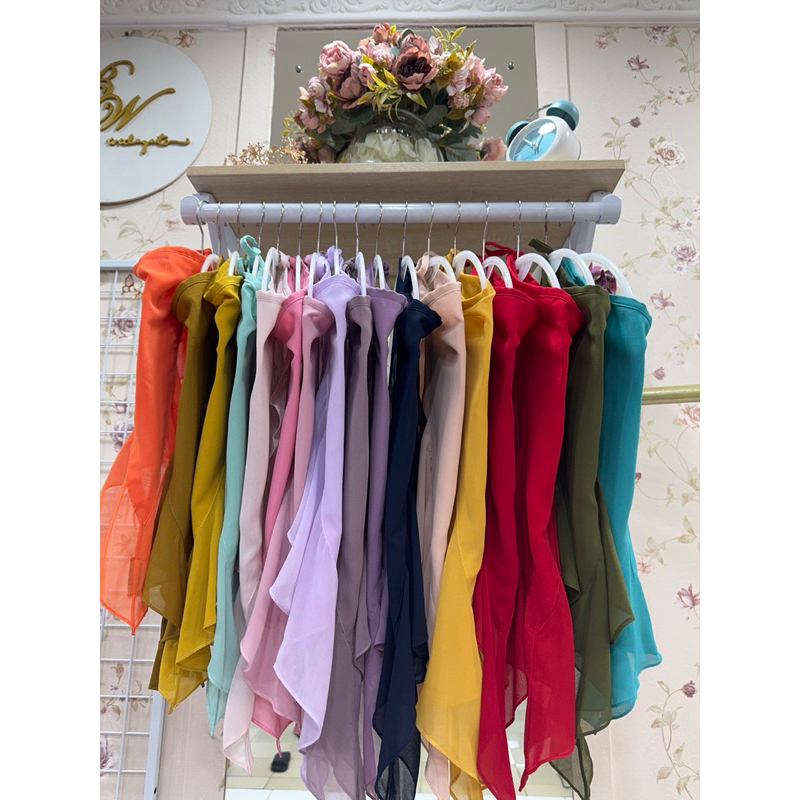 Cadar Cantik BeningWidayati