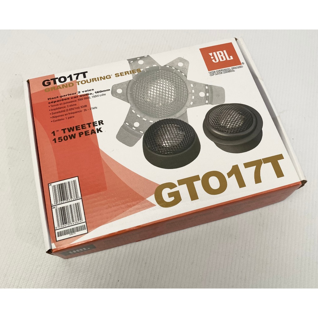 Tweeter Mobil Jbl GTo 17T grand touring series