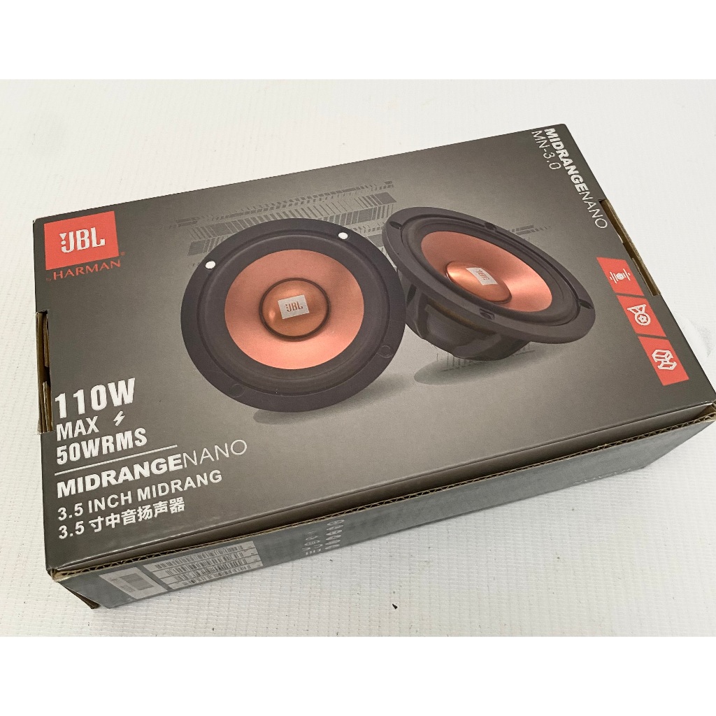 Speaker Mobil Jbl midrange nano 3.5inch