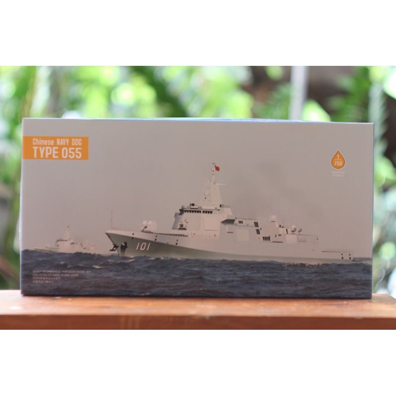 Model Kit Dream Model 1/700 Type 055 DDG