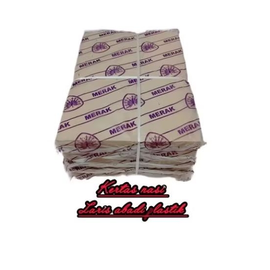 KERTAS MINYAK ATAU KERTAS NASI PERSEGI PANJANG ISI 50, 100, 200, 250 KERTAS NASI COKLAT BERLAMINASI