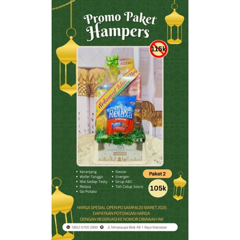 

Hampers
