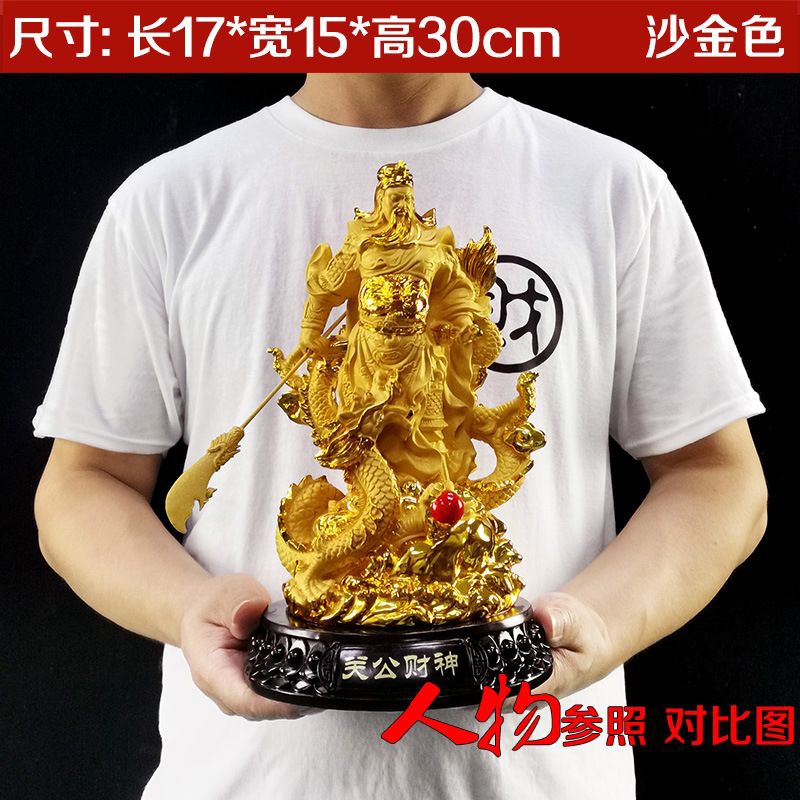 patung Kwan kong / Guan yu