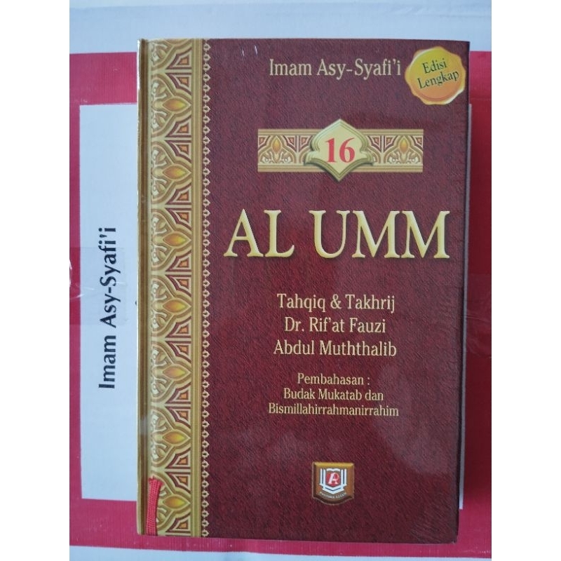 Kitab Terjemahan Al-Umm Jilid 16 Karya Imam Asy-Syafii (ORIGINAl)