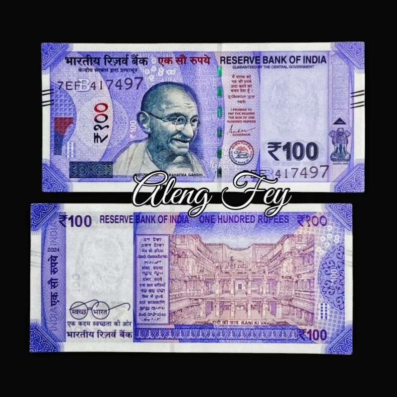 Uang UNC Negara India