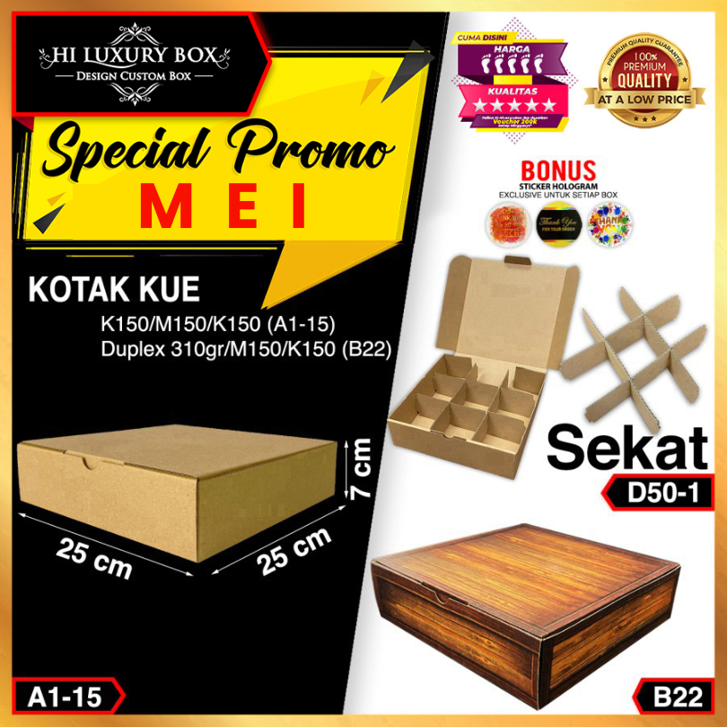 

Kotak Kue | Dus Kue | Kotak Serbaguna | Kraft | Murah 25x25x7 Box Packaging Polos
