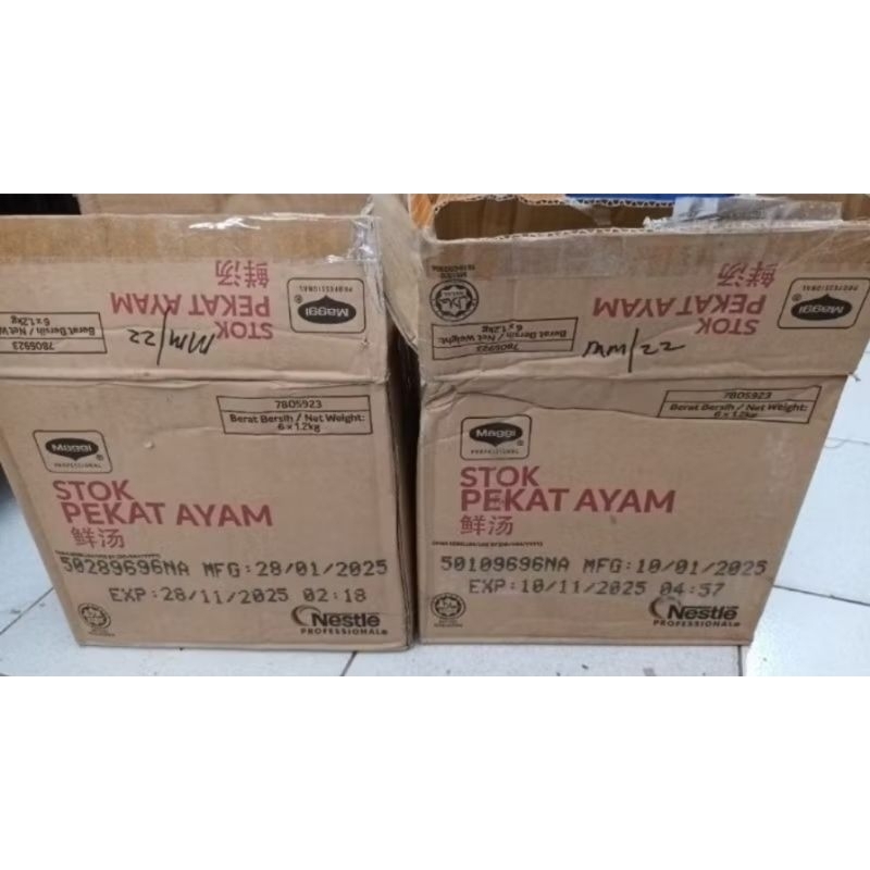 

maggi saus ayam/vege