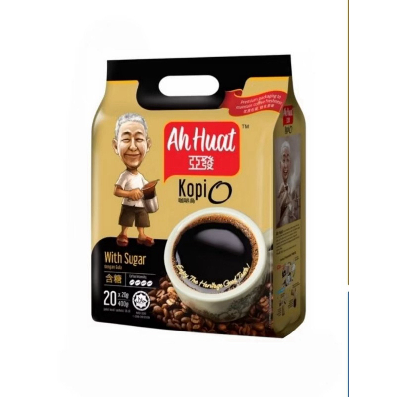 

Ahuat kopi O gula