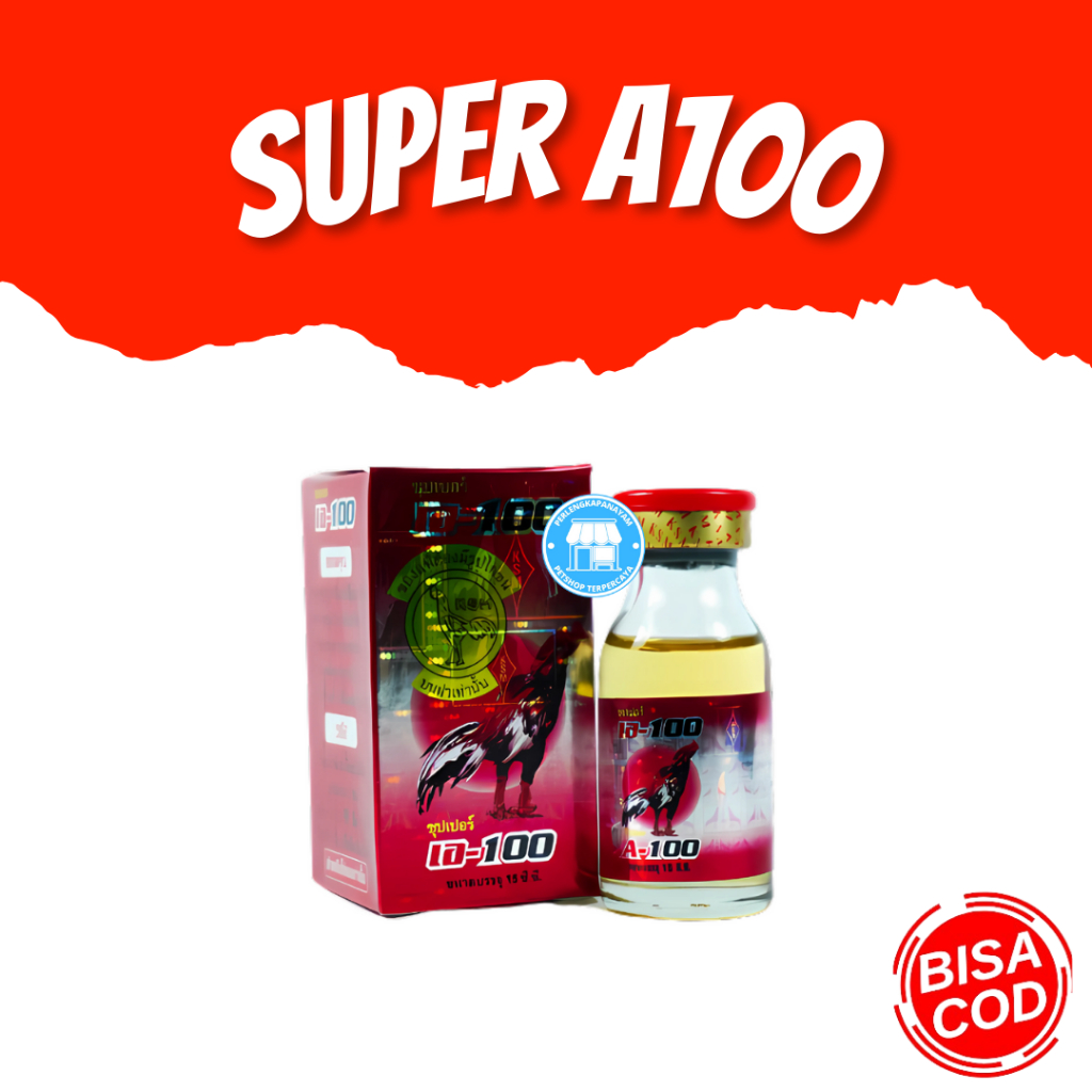 SUPER A 100 Obat Cedera Kaki Ayam Laga Obat Turun Urat Obat Segala Luka Ayam Laga