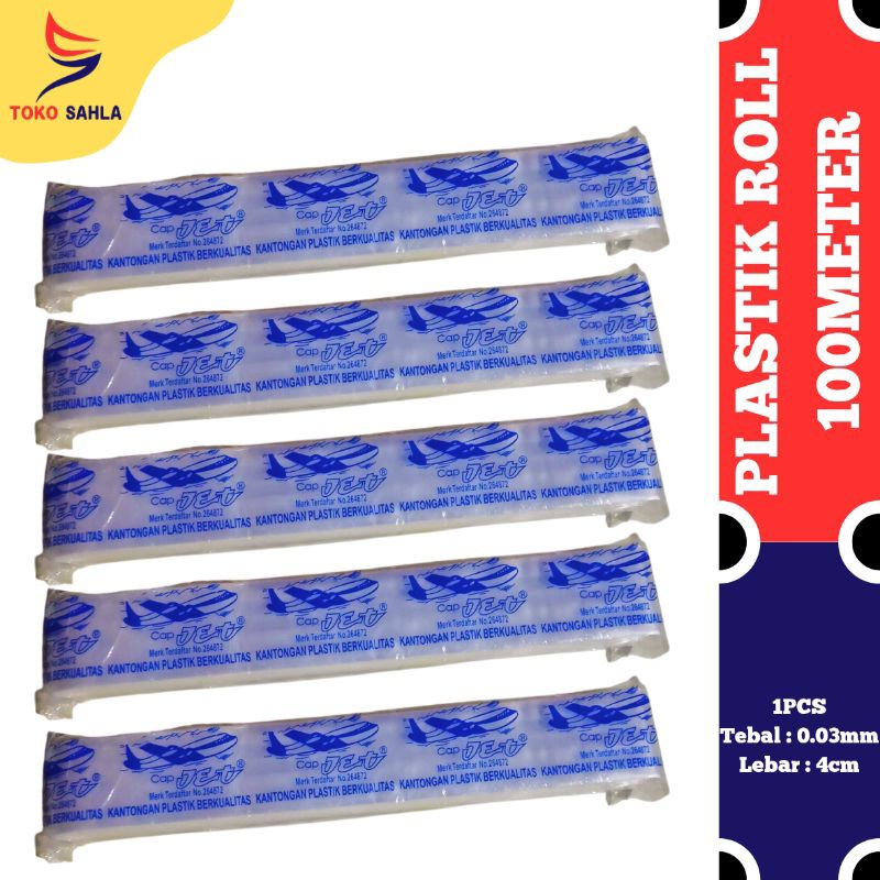 Plastik PP Roll 100 meter bening cap jet