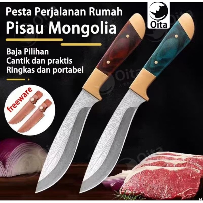 Oita Pisau Dapur Mongolia Lapisan Asli/Pisau Mini Super Tajam/Pisau Boning
