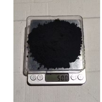 Asam Humat Murni 90%