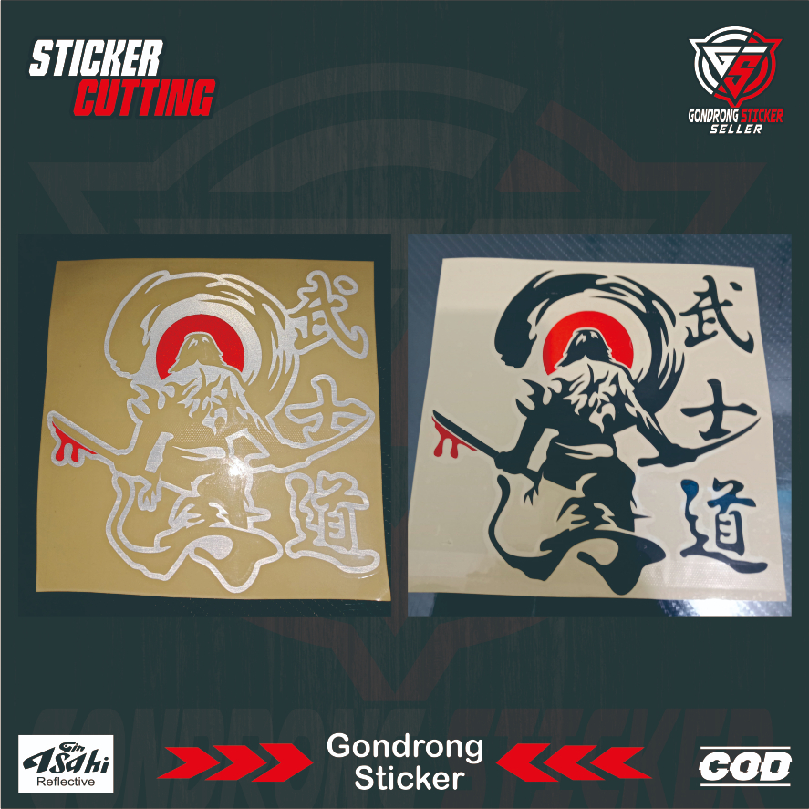 Sticker Samurai Jepang Cutting - Stiker samurai jepang