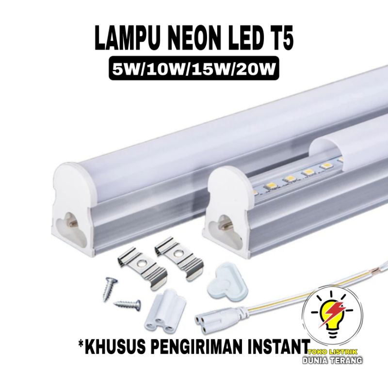 LAMPU T5 NEON LED 5W 10W 15W 20W CAHAYA PUTIH KHUSUS GOJEK