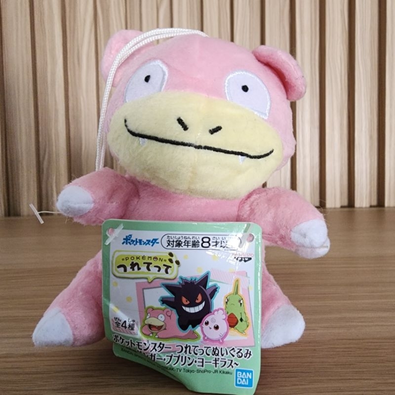 BONEKA POKEMON SLOWPOKE
