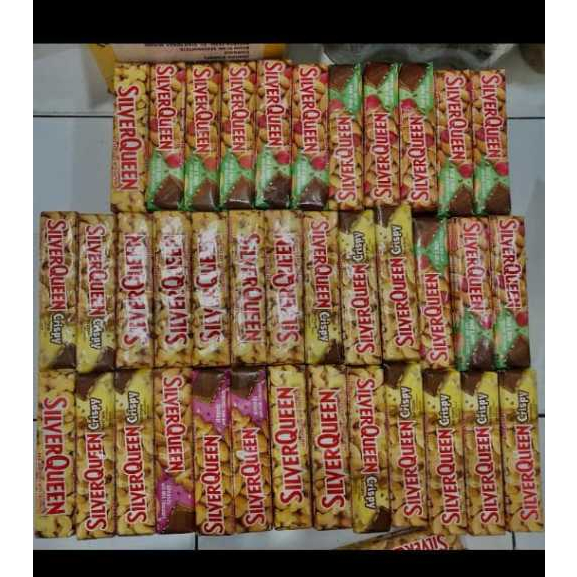 SILVERQUEEN COKELAT ALMOND 55GR