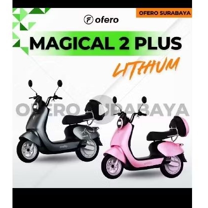 E-BIKE SEPEDA LISTRIK OFERO MAGICAL 2 PLUS LITH || SPEED 40KM/H POWER 600W