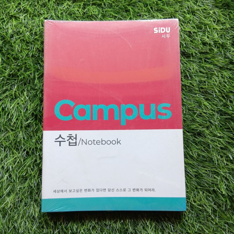 

[1 Pack] Buku Tulis SiDu 42 Lembar isi 5 Buku Promo