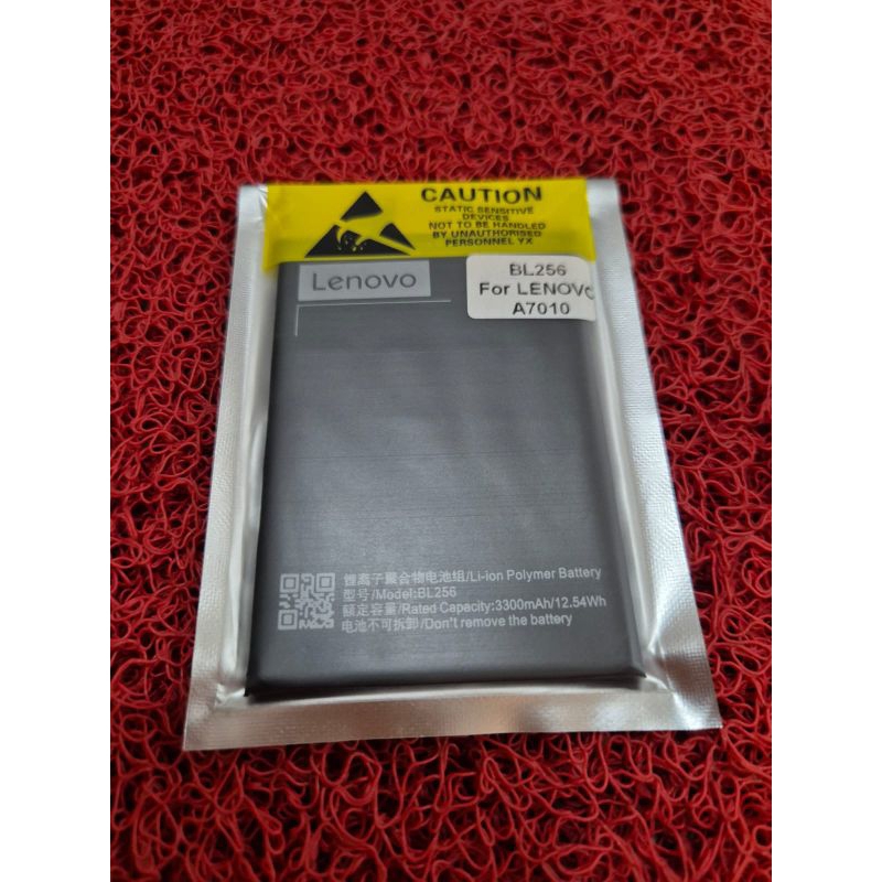 Battery|Baterai Lenovo K4 Note|A7010