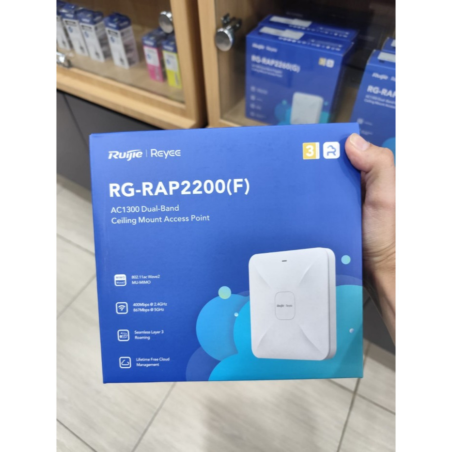RUIJIE RG RAP 2200F AC 1300