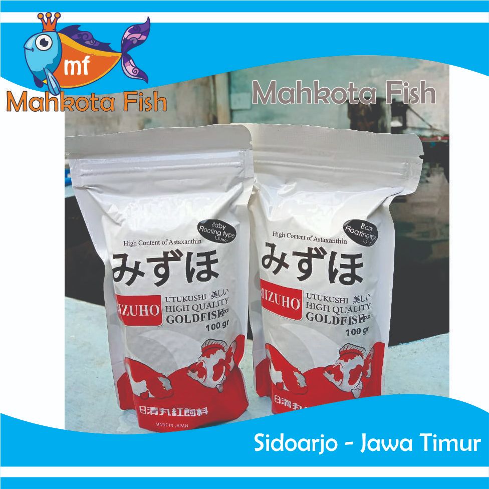 Pakan MIZUHO Goldfish | Pakan Ikan KOI | Pakan Baby Goldfish | MIZUHO 100gr