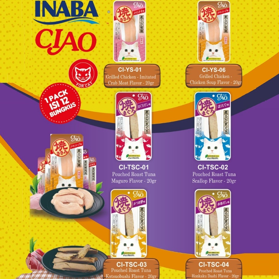 Ciao Pouch Roast Tuna Slice Meat 25Gram TCS-01/TSC-02/TSC-03/TSC-04/YS-01/YS-06/QYS-03/QYS-04/QYS-07