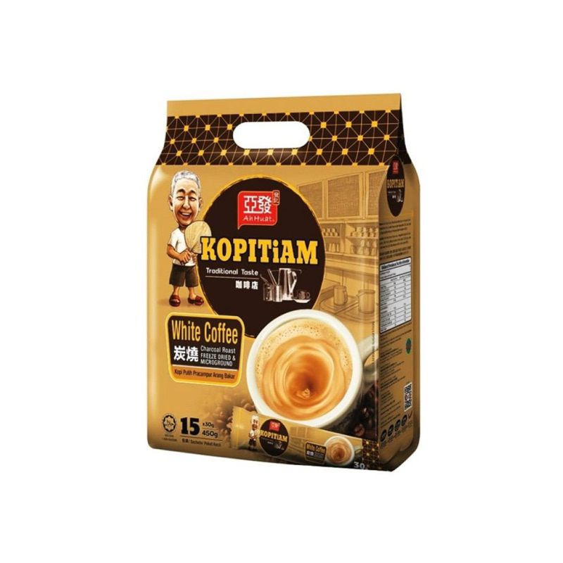 

Open PO Ahuat Coffee (Ready 25 Juni 2025)