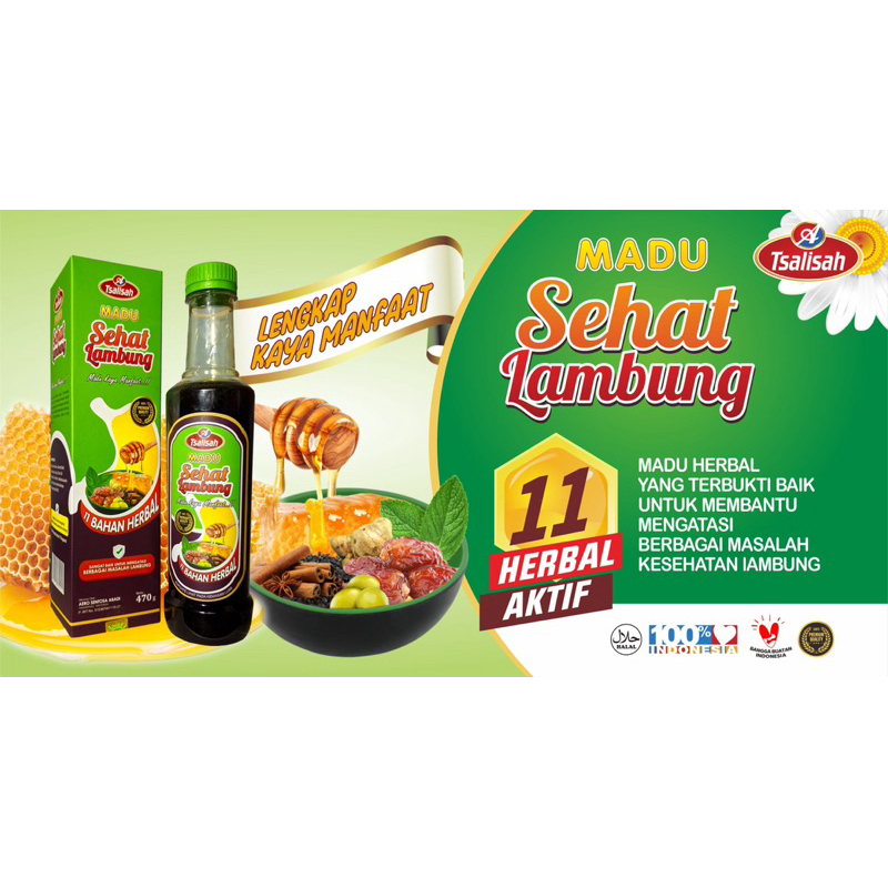 MADU SEHAT LAMBUNG - MADU HERBAL - OBAT LAMBUNG