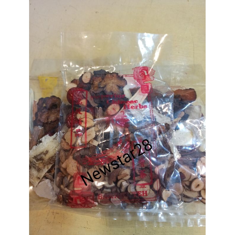 

Herbal Bakut Teh Makanan Tradisi/Makanan Herbal Rasanya Dijamin Enak dan Wangi