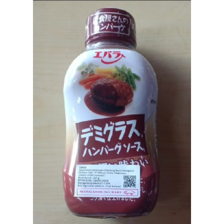 

EBARA Hamburg Sauce Demiglace | Saus Untuk Hamburger