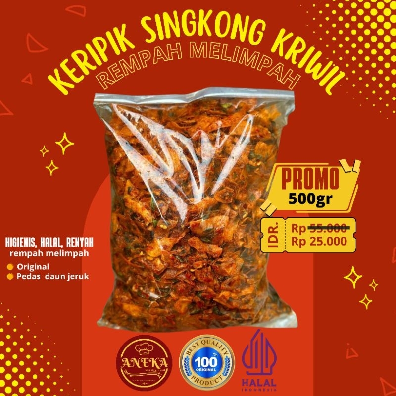 

500 GRAM KERIPIK SINGKONG KRIWIL PEDAS DAUN JERUK/KRIPIK SINGKONG KRIWIL